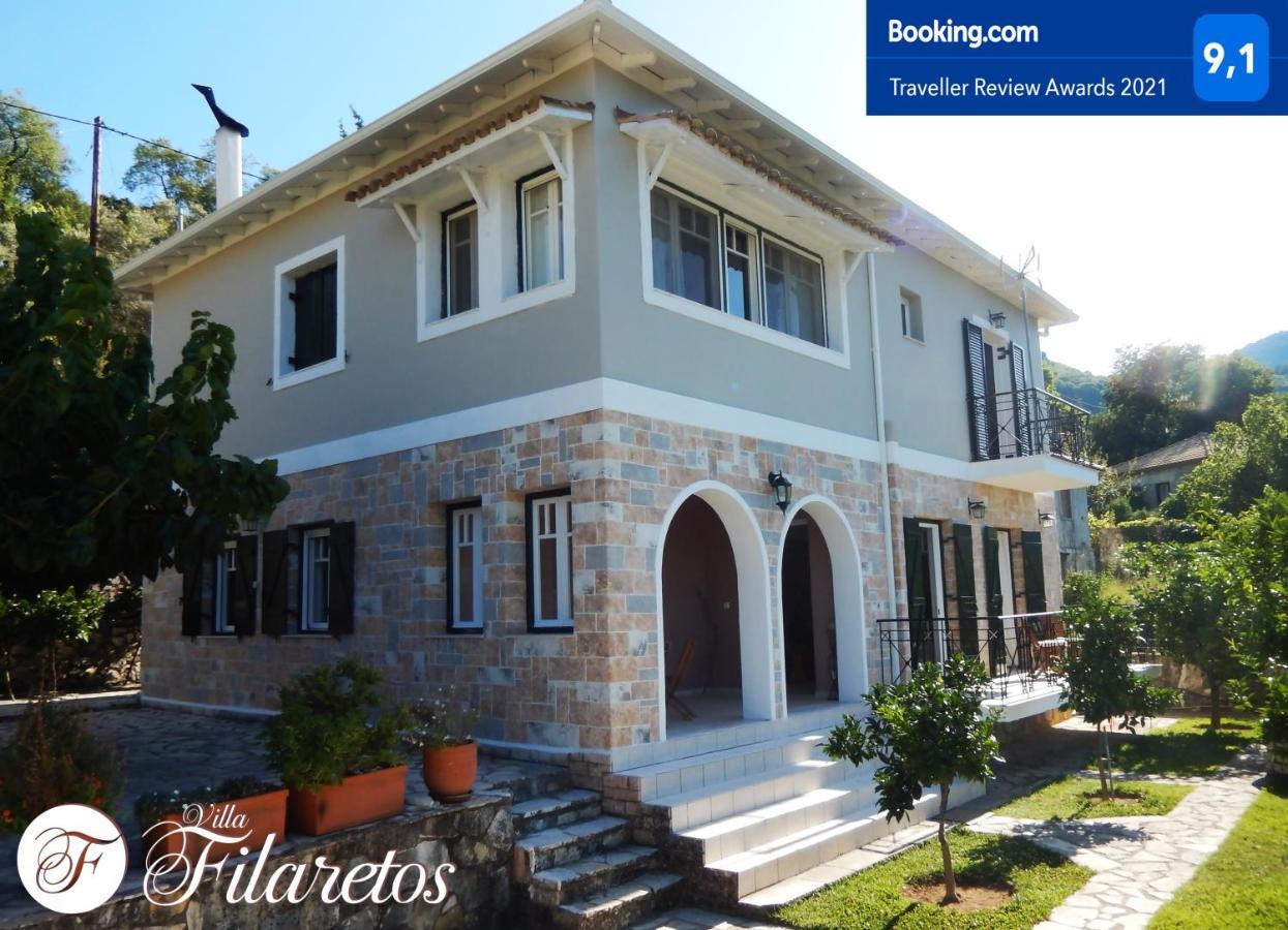 Villa Filaretos Vavkerí 外观 照片
