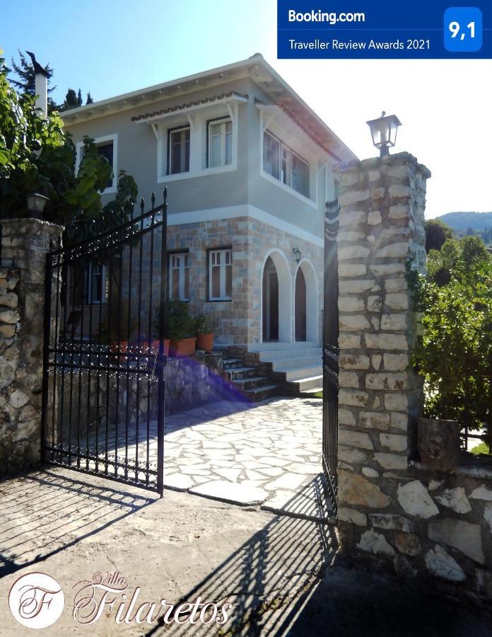 Villa Filaretos Vavkerí 外观 照片
